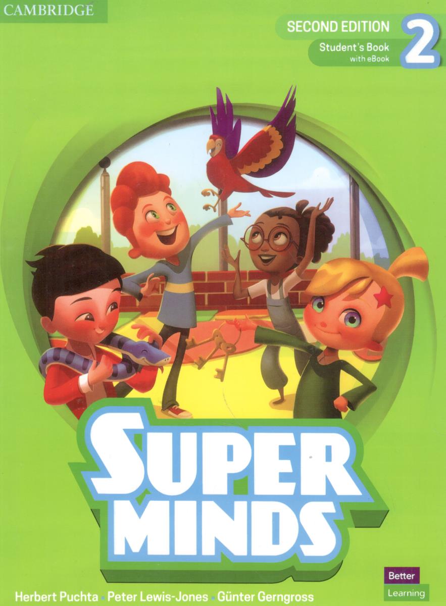 سوپر مایند 2 - ویرایش دوم SUPER MINDS 2 SD + WِD + DVD ( کمبریج )