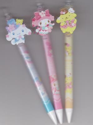 اتود کرومی 5/. اتود کرومی 5/.