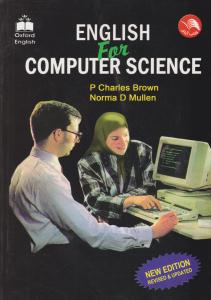 انگلیش فور کامپیوتر ساینس ( آیلار )