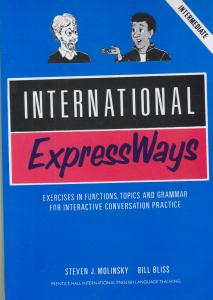 اینتر نشنال اکسپرس ویز INTERNATIONAL EXPRESS WAYS ( جنگل )