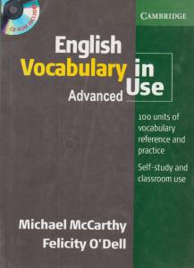 انگلیش وکلبری این یوز ادونس ENGLISH VOCABULARY IN USE  advanced + CD ( کمبریج ) @