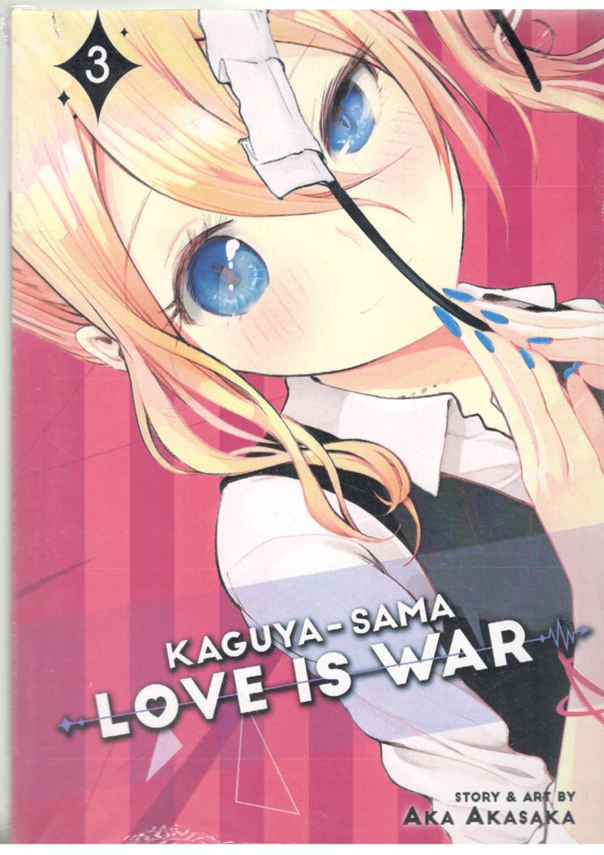 مانگا انگلیسی  3 -  KACUYA - SAMA  ، LOVE IS WAR ، عشق جنگ است ( شیلر )