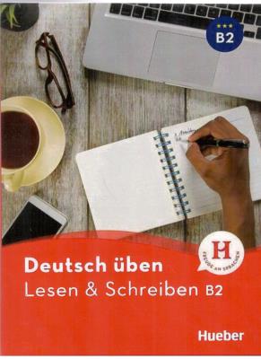 لزن اند شقایبن   Deutsch uben Lesen & Schreiben      B 2