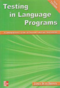 تستینگ این لنگویچ پروگرامز TESTING IN LANGUAGE PROGRAMS