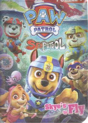 پازل رحلی ( الفبای هستی ) ( طرح رندوم )