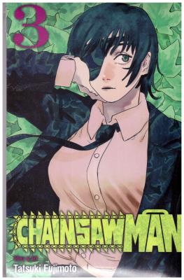 مانگا انگلیسی - مرد اره ای 3 Chainsaw Man ( زبان ما )
