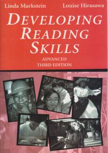 دولوپینگ ریدینگ اسکیلز ویراست سوم DEVELOPING READING SKILLS ADVANCED