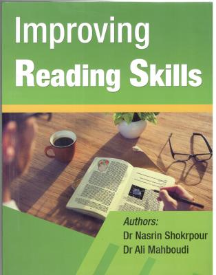 تقویت مهارت خواندن - Improving Reading  SKills  ( ایده درخشان )