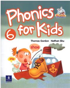 فونیکس فور کیدز 6  phonics for kids