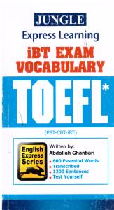 EXPRESS LEARNING IBT EXAM VOCABULARY TOEFL  - آموزش سریع واژگان آزمون تافل اینترنتی