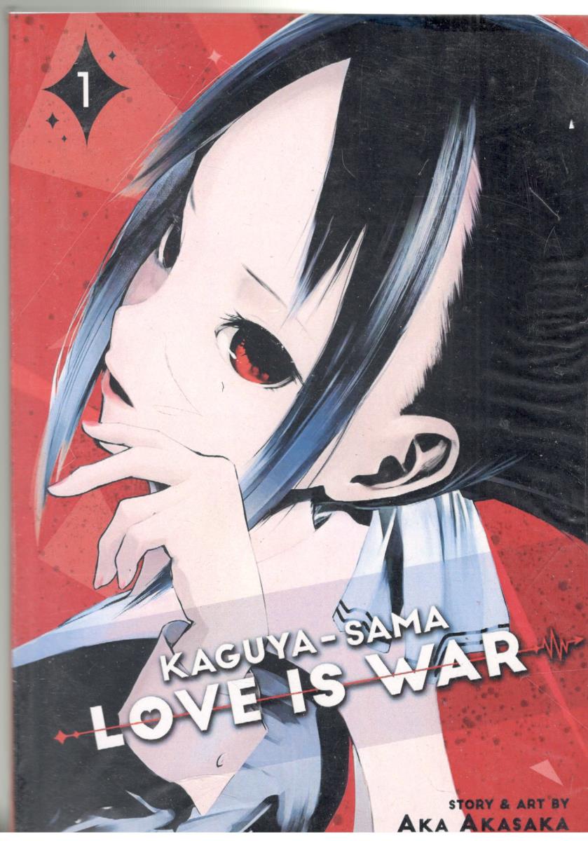 مانگا انگلیسی 1 -  KACUYA - SAMA  ، LOVE IS WAR ، عشق جنگ است ( شیلر )