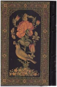 مثنوی و معنوی - پالتویی ( روزنه )
