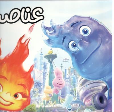 عناصر ( ستاره سبز )