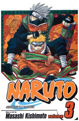 مانگا انگلیسی - انیمه ناروتو NARUTO 3  ( مات )
