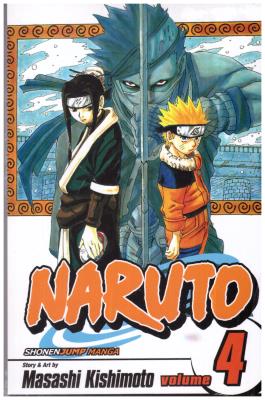 مانگا انگلیسی - انیمه ناروتو NARUTO 4 ( مات )