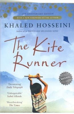 بادبادک باز -  THE  KIte runner  ( زبان ما )