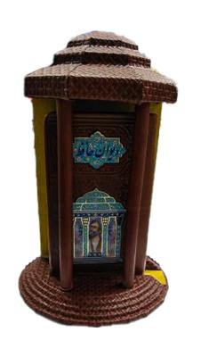 دیوان حافظ چرم همراه با تندیس مقبره ( پیام عدالت )