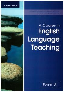 ACOURSE IN ENGLISH LANGUAGE TEACHING کورس این انگلیش لنگویج تیچینگ ( سپاهان )