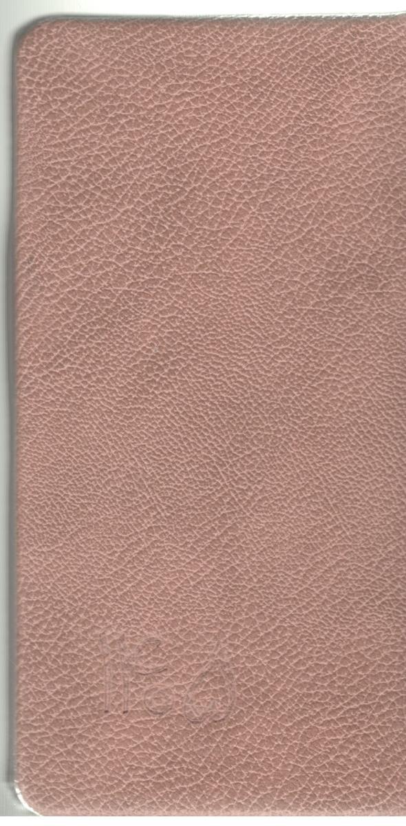 سالنامه 1405 اروپایی - قدیما ، پالتویی ( کتابدار توس ) سالنامه 1405 اروپایی - قدیما ، پالتویی ( کتابدار توس )