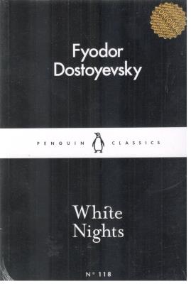 شب های روشن - WHITE NIGHTS