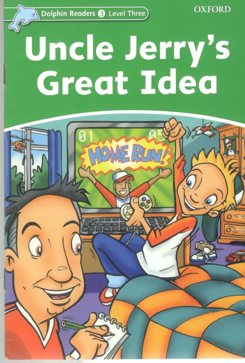 uncle jerrys great idea سطح سوم ( oxford)