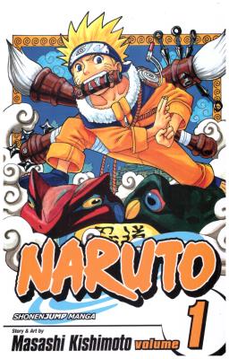مانگا انگلیسی - انیمه ناروتو NARUTO 1 ( مات )