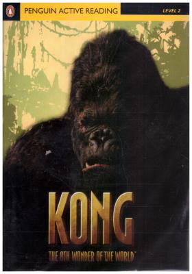 KONG  داستان انگلیسی( جنگل )