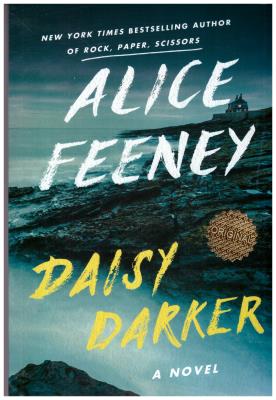 دیزی دارکر  - daisy darker ( باژ )