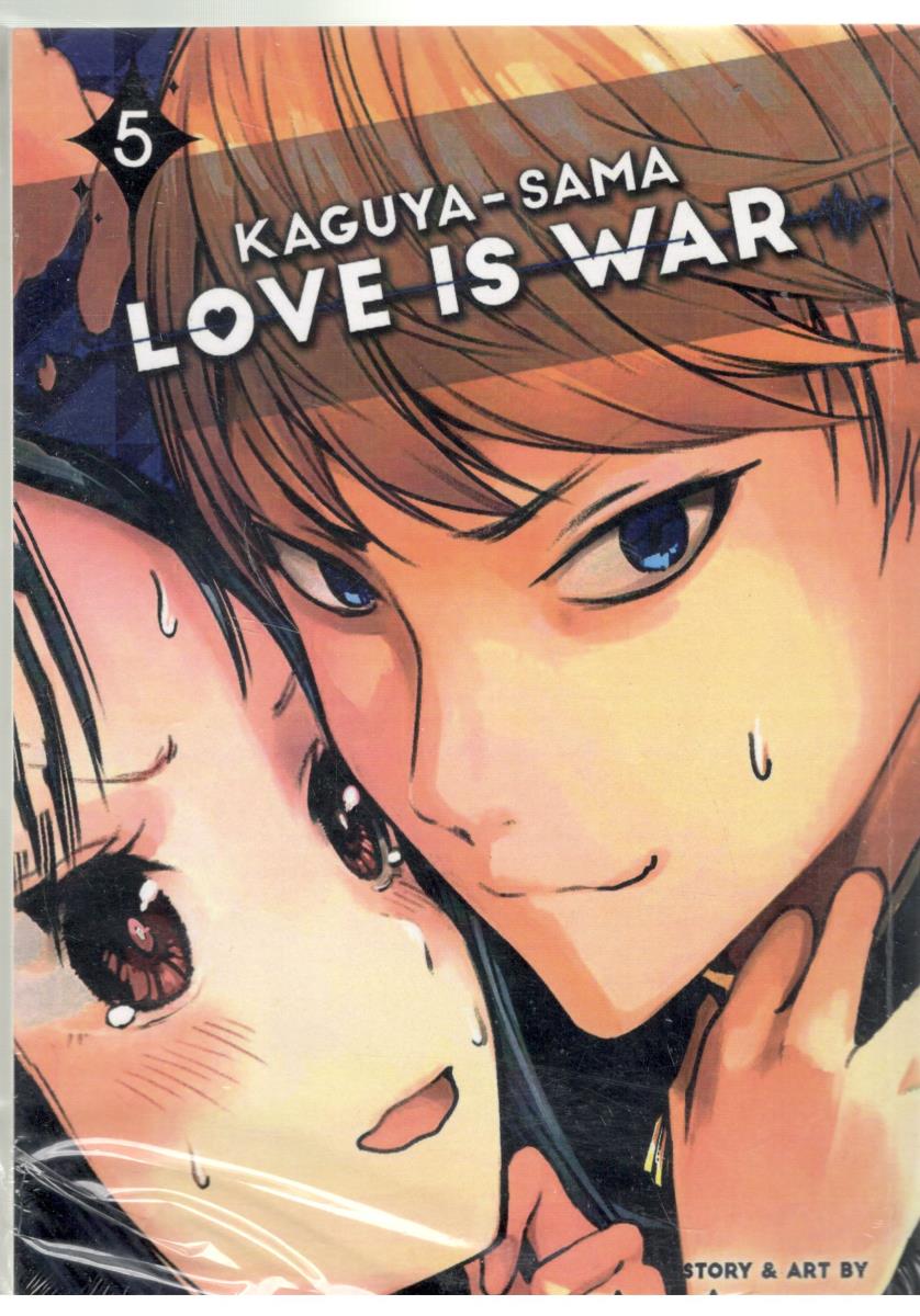 مانگا انگلیسی 5 -  KACUYA - SAMA  ، LOVE IS WAR ، عشق جنگ است ( شیلر )