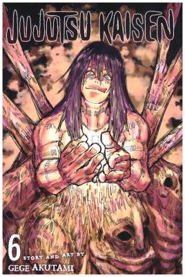 مانگا انگلیسی - نبرد جاسوسی 6 JUJUTSU KAISEN ( مات  )