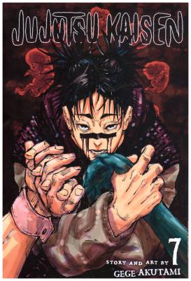 مانگا انگلیسی - نبرد جاسوسی 7 JUJUTSU KAISEN ( مات   )