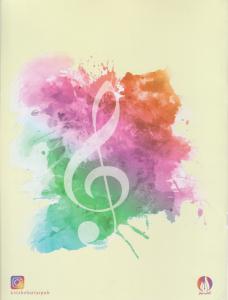 دفتر نت ( کتاب برتر ) دفتر نت ( کتاب برتر )