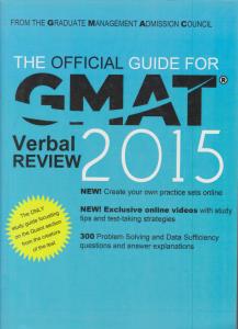 د افشیال گاید فور جیمت the offical guide for gmat 2015