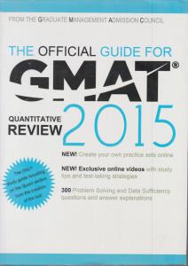 د افیشیال گاید فور جیمت ( the offical guide for gmat 2015جلد سفید  )
