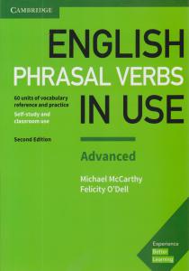 انگلیش فریزال ورب این یوز ادونس ENGLISH PHRASAL VERBS IN USE ADVANCED