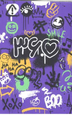 سر رسید . سالنامه 1404 - طرح گرافیتی رنگ بنفش ( خیلی سبز )