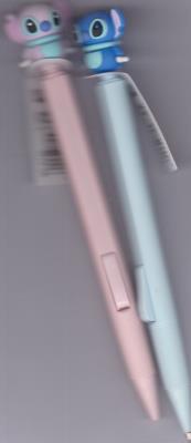 اتود 0/7 استیچ اتود 0/7 استیچ