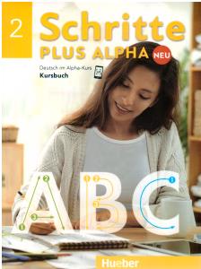 شریته پلاس آلفا    Schritte plus Alpha NEU    2