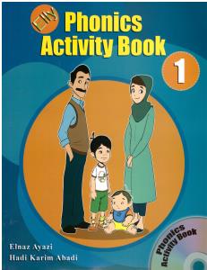 ELLY PHONICS ACTIVITY BOOK 1  - الی فونیکس اکتیویتی بوک 1