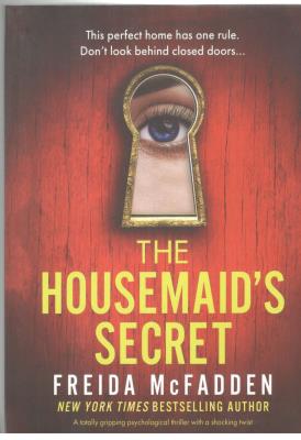 راز خدمتکار - HOUSE MMAIDS SECRET  ( آمه )
