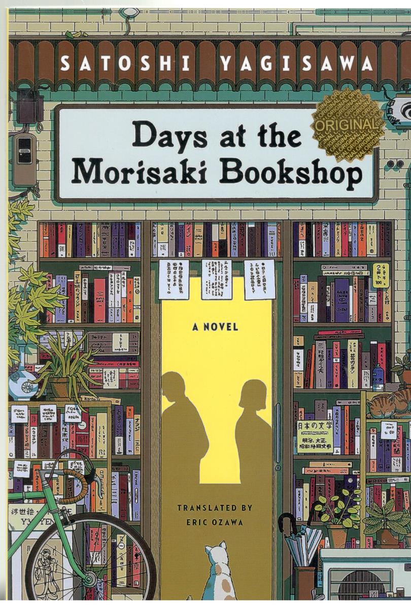 DAYS AT  THE  MORisaki  BOOKSHOOP - روزها در کتابفروشی موریساکی ( زبان )