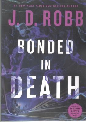 BONDER IN DEATH پیوند خورده مرگ ( کاج بوک )
