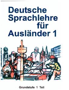 دویچ اشپراخه   DEUTSCHE SPRACHLEHRE FUR AUSLANDER    1