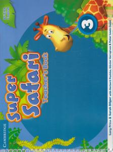 Super safari 3 teachers book  - سوپر سافاری 3 تیچرز بوک