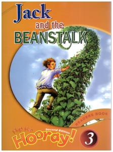 جک و لوبیا  JACK AND THE BEANSTALK HIP HIP HOORAY داستان هیپ 3