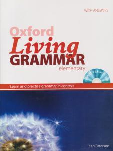 oxford living grammar elementary  آکسفورد لیوینگ گرامر ( جنگل )