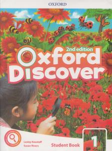 اکسفورد دیس کاور  1 OXFORD DISCOVER 2EDITION