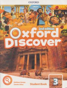 اکسفورد دیس کاور 3 OXFORD DISCOVER 2EDITION