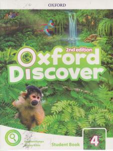 اکسفورد دیس کاور 4 OXFORD DISCOVER 2EDITION