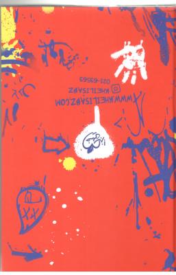 سر رسید . سالنامه 1404 - طرح گرافیتی رنگ قرمز  ( خیلی سبز )